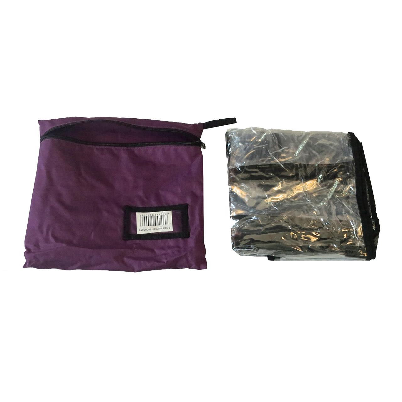 FUXTEC - Housse de protection pluie chariot de transport Easy Cruiser