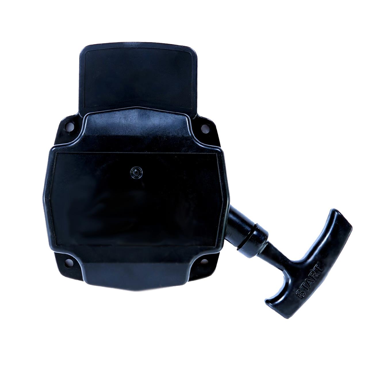 FUXTEC - Lanceur FX-LB185T souffleur à dos / aspirateur jusque année construction 2018