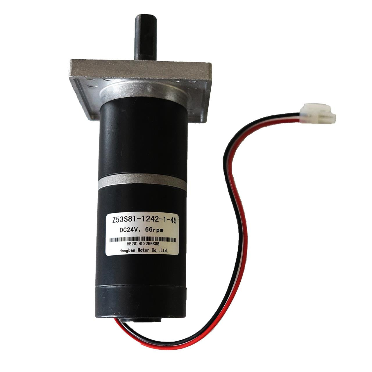 FUXTEC - Moteur de coupe robot tondeuse FX-RB122