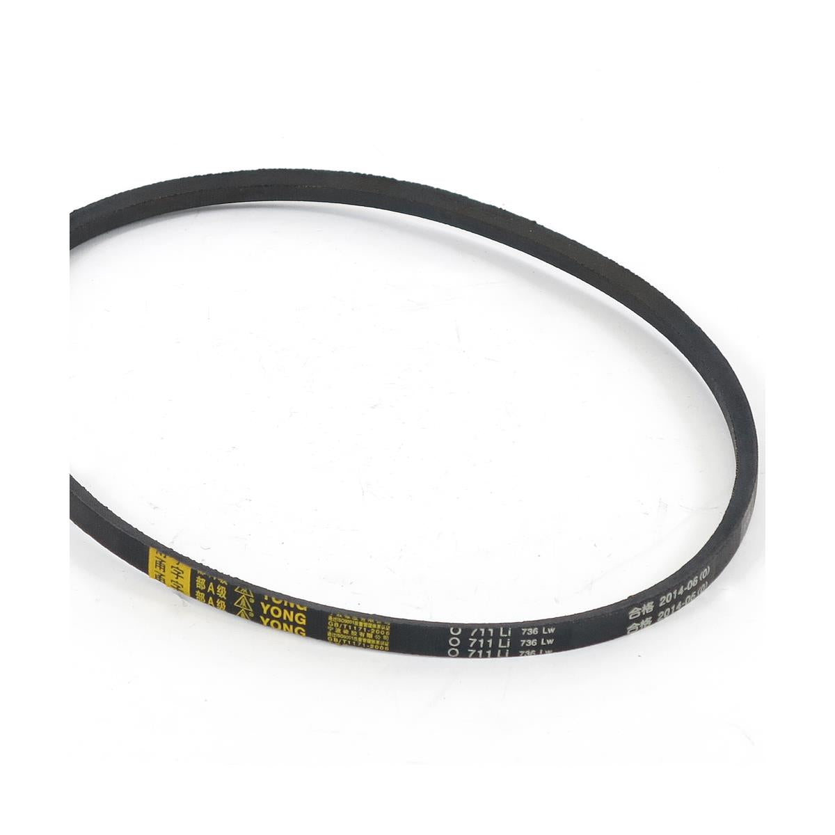 FUXTEC - Courroie 711 mm tondeuse - RM FX-5196, RM5196eS, RM5196esPRO